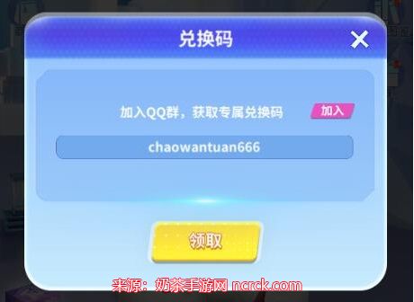 chrome_zHXwkhfoDA.jpg