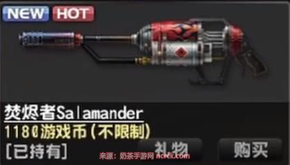 csol焚烬者怎么得?