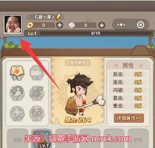 chrome_GyO42CyIok.jpg