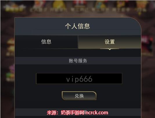 chrome_1vsWKrP05Y.jpg
