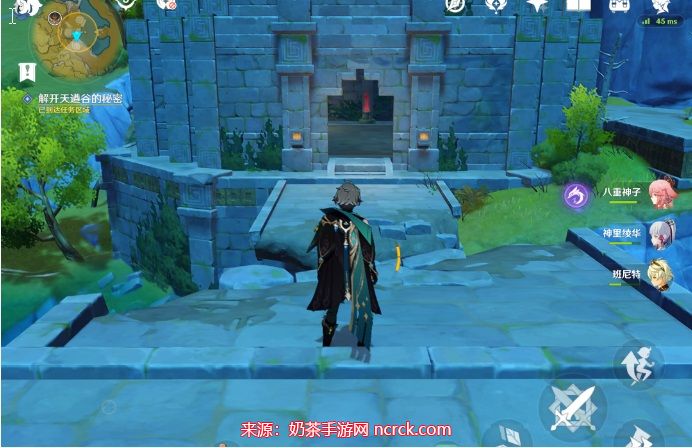 chrome_LYNgL1mKr9.jpg
