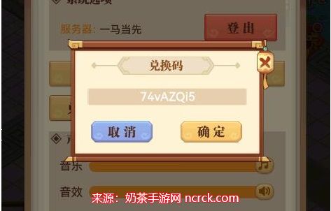 chrome_UKZE2BPh7d.jpg
