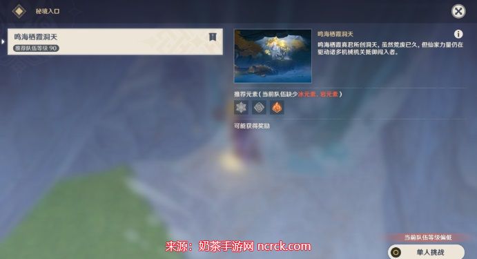 chrome_B97xWBWaka.jpg