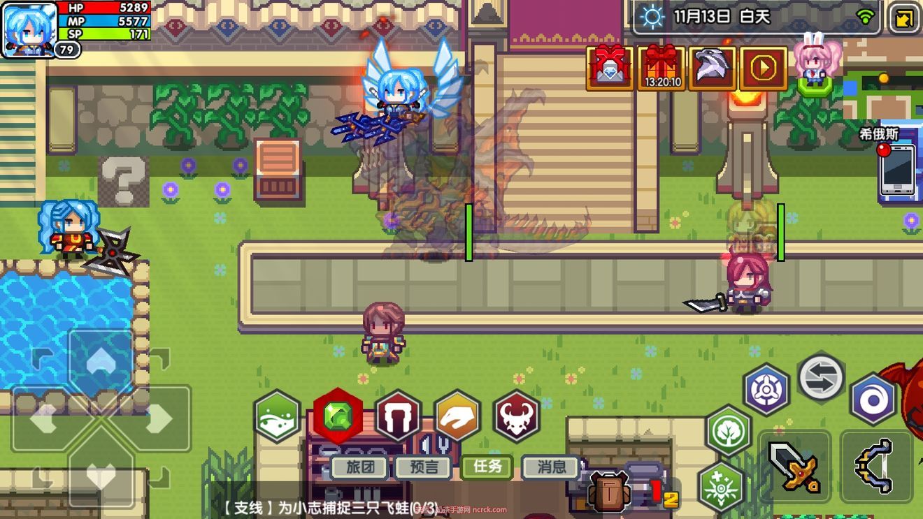 伊洛纳希俄斯怎么通关?希俄斯通关攻略